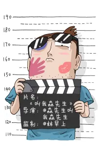 知青纪录片《黄土高原的回声》剧照