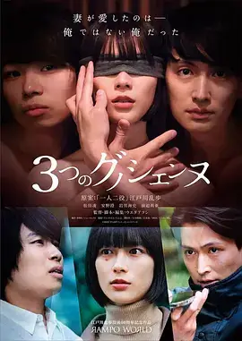 知青电视剧《山坳里的教室》剧照