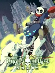 年代剧道具考据现场